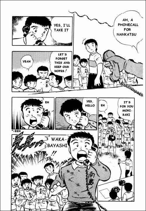 Page 24 Chapter 22 Captain Tsubasa