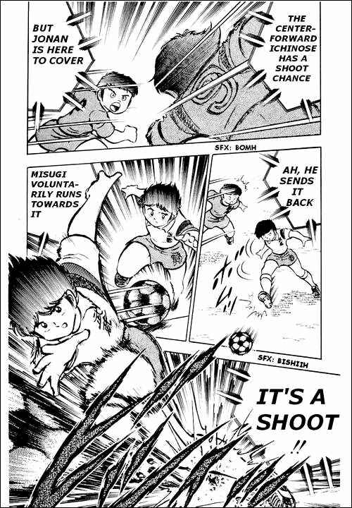 Page 33 Chapter 22 Captain Tsubasa
