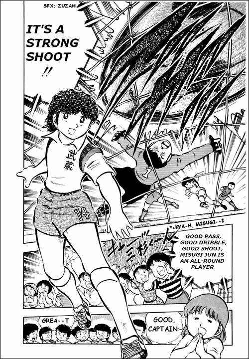 Page 34 Chapter 22 Captain Tsubasa