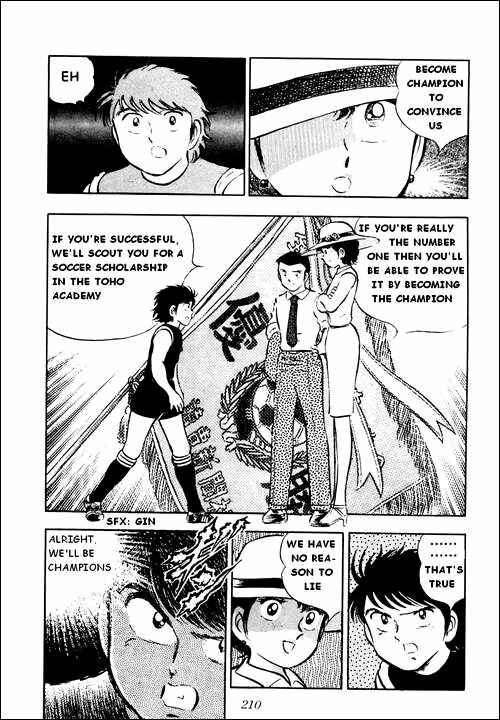 Page 39 Chapter 22 Captain Tsubasa