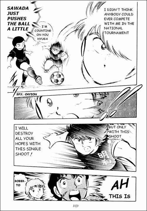 Page 4 Chapter 22 Captain Tsubasa