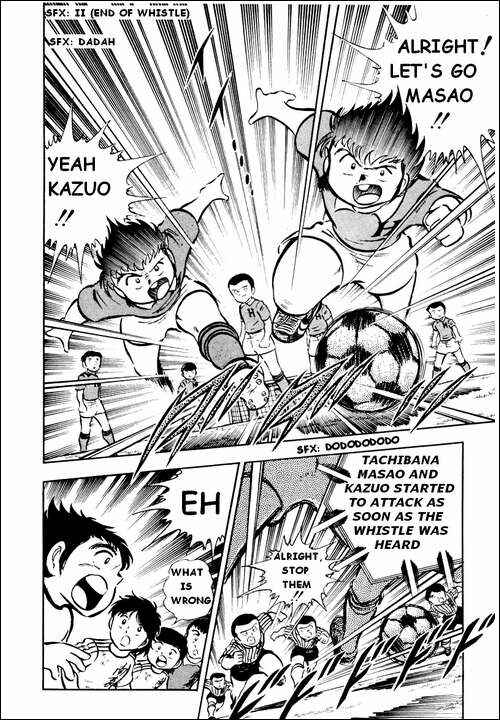 Page 44 Chapter 22 Captain Tsubasa