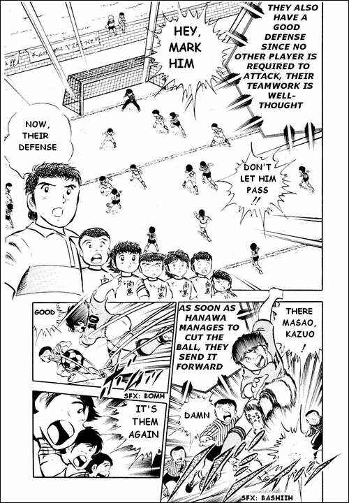 Page 49 Chapter 22 Captain Tsubasa