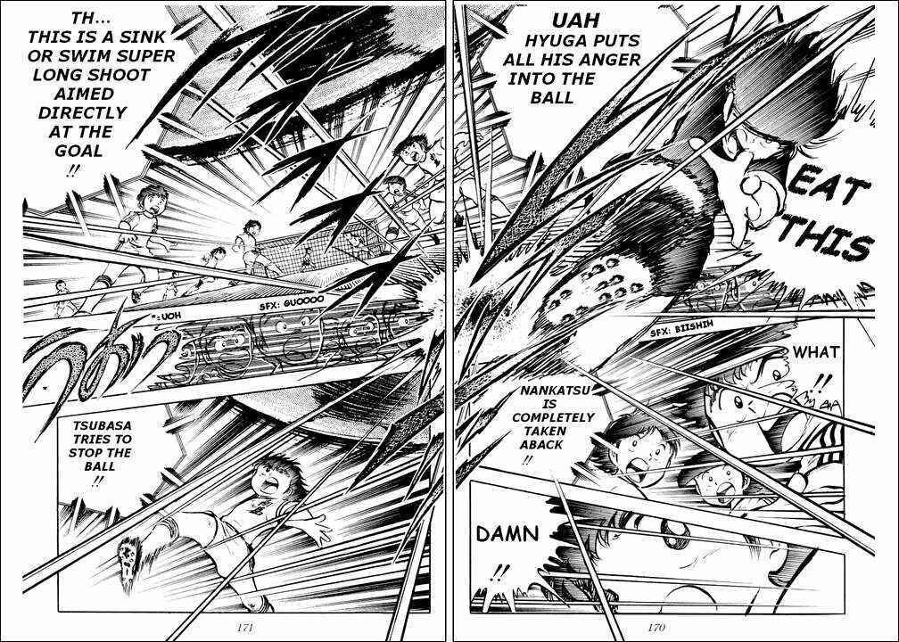 Page 5 Chapter 22 Captain Tsubasa