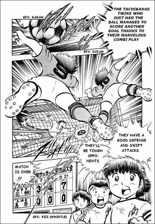 Page 50 Chapter 22 Captain Tsubasa