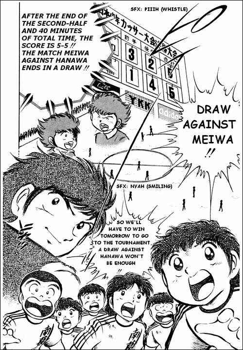 Page 52 Chapter 22 Captain Tsubasa