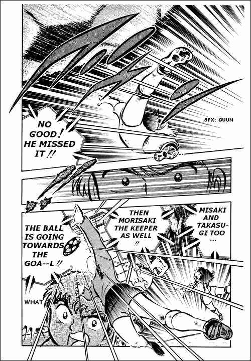 Page 6 Chapter 22 Captain Tsubasa