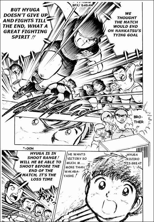 Page 9 Chapter 22 Captain Tsubasa