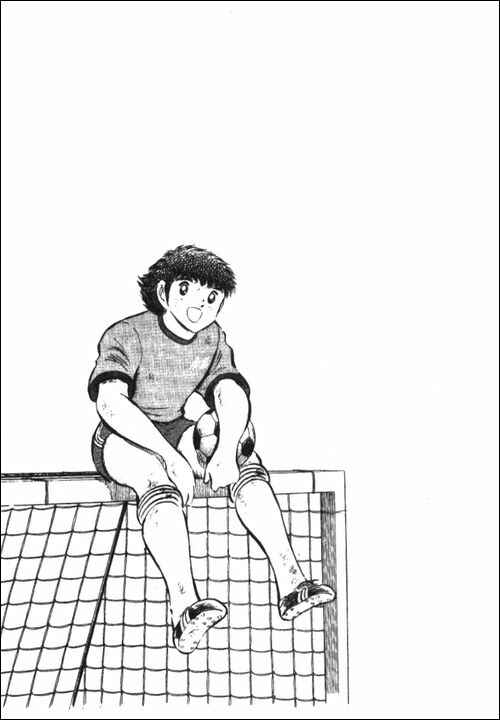 Page 1 Chapter 55 Captain Tsubasa
