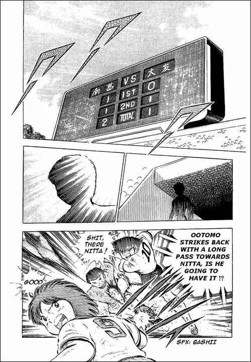 Page 102 Chapter 55 Captain Tsubasa