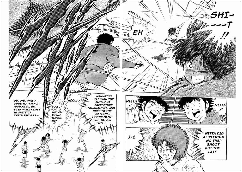Page 113 Chapter 55 Captain Tsubasa