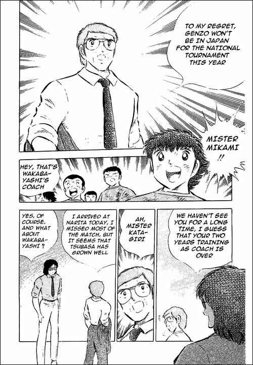 Page 120 Chapter 55 Captain Tsubasa