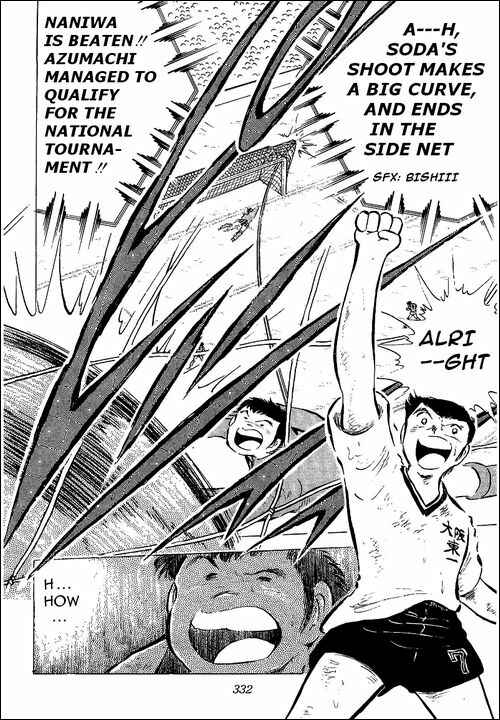 Page 133 Chapter 55 Captain Tsubasa