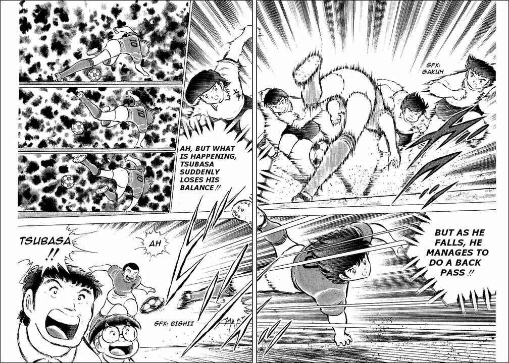 Page 20 Chapter 55 Captain Tsubasa