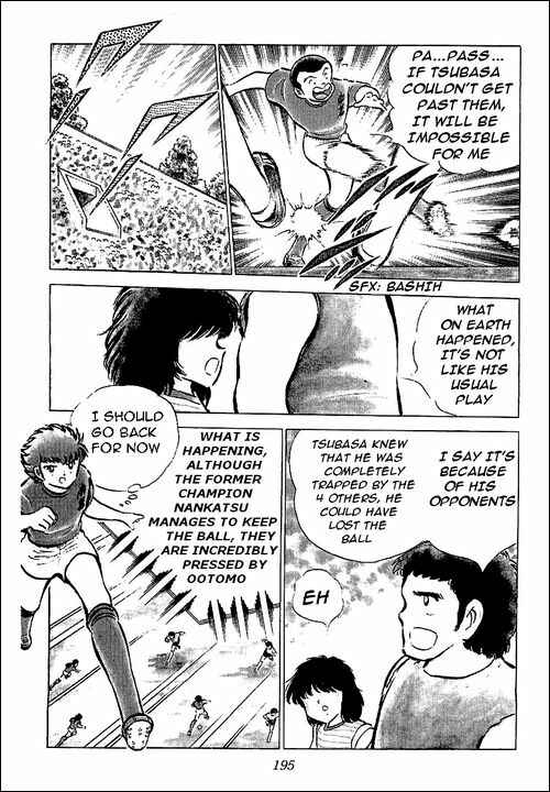 Page 22 Chapter 55 Captain Tsubasa