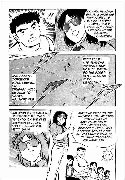 Page 31 Chapter 55 Captain Tsubasa