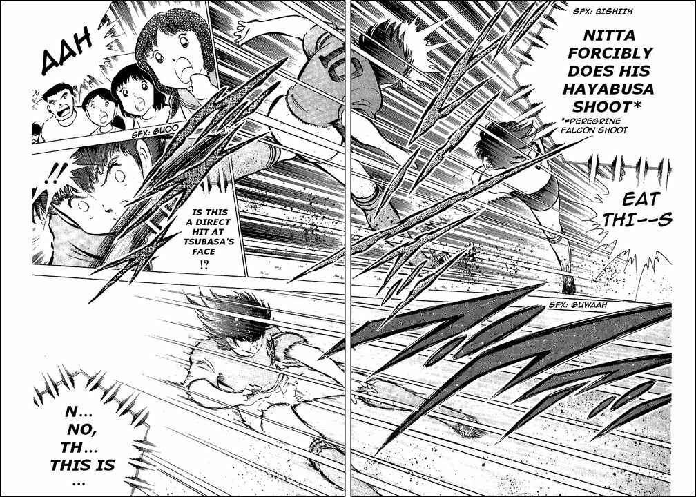 Page 34 Chapter 55 Captain Tsubasa