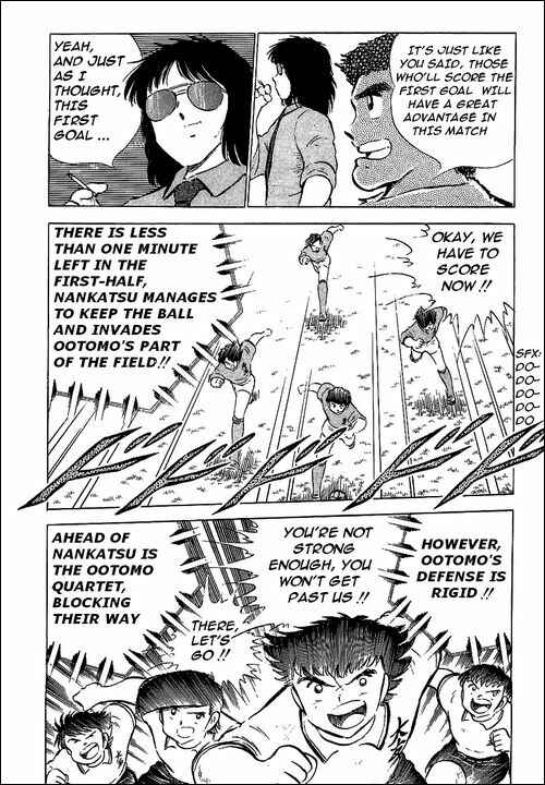 Page 43 Chapter 55 Captain Tsubasa