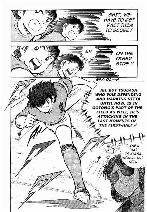 Page 44 Chapter 55 Captain Tsubasa