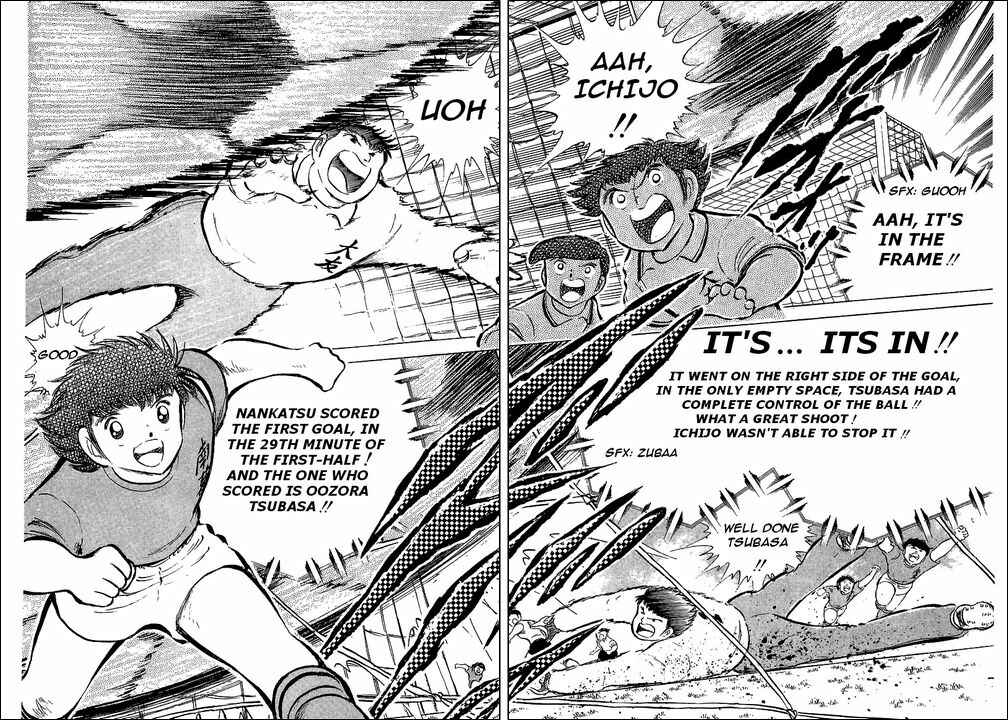 Page 47 Chapter 55 Captain Tsubasa