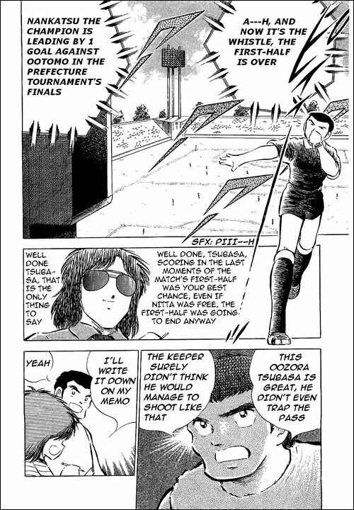Page 49 Chapter 55 Captain Tsubasa