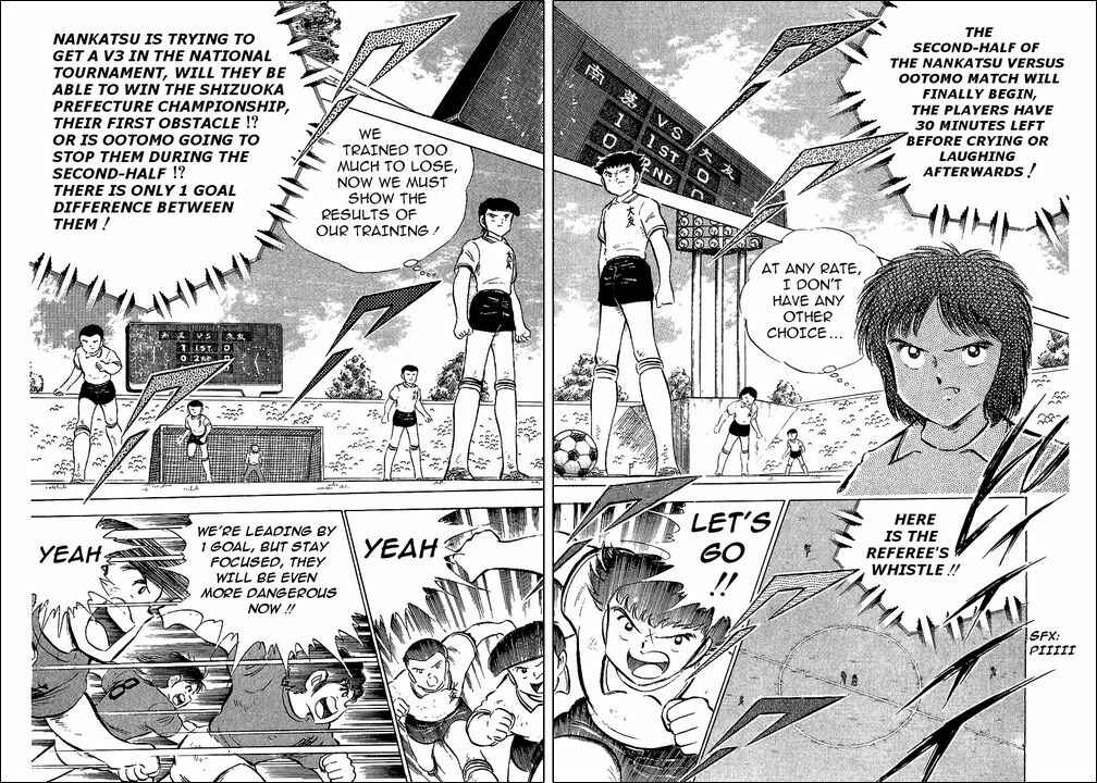 Page 55 Chapter 55 Captain Tsubasa