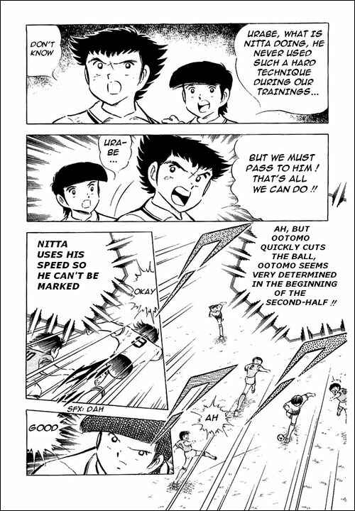 Page 59 Chapter 55 Captain Tsubasa