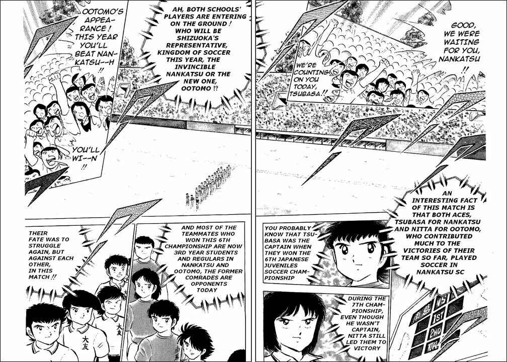 Page 6 Chapter 55 Captain Tsubasa