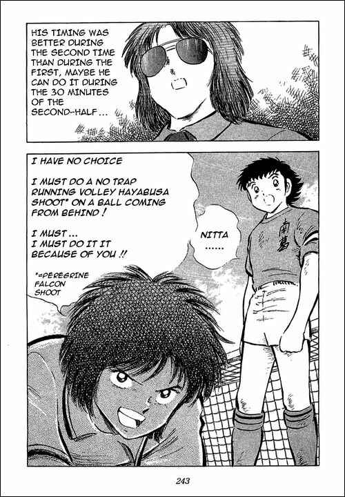 Page 62 Chapter 55 Captain Tsubasa