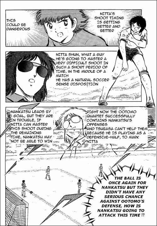 Page 64 Chapter 55 Captain Tsubasa