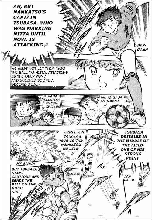 Page 66 Chapter 55 Captain Tsubasa