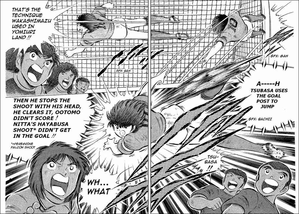 Page 75 Chapter 55 Captain Tsubasa