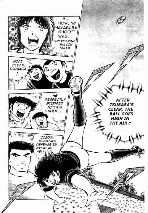 Page 76 Chapter 55 Captain Tsubasa