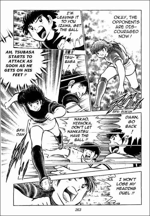 Page 77 Chapter 55 Captain Tsubasa