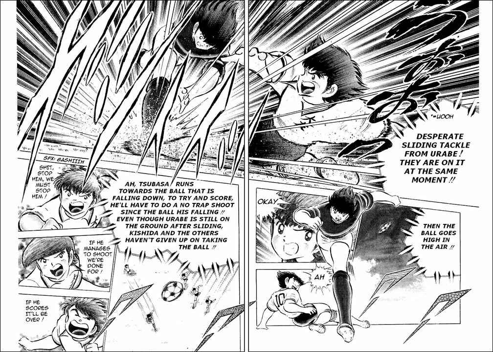 Page 85 Chapter 55 Captain Tsubasa