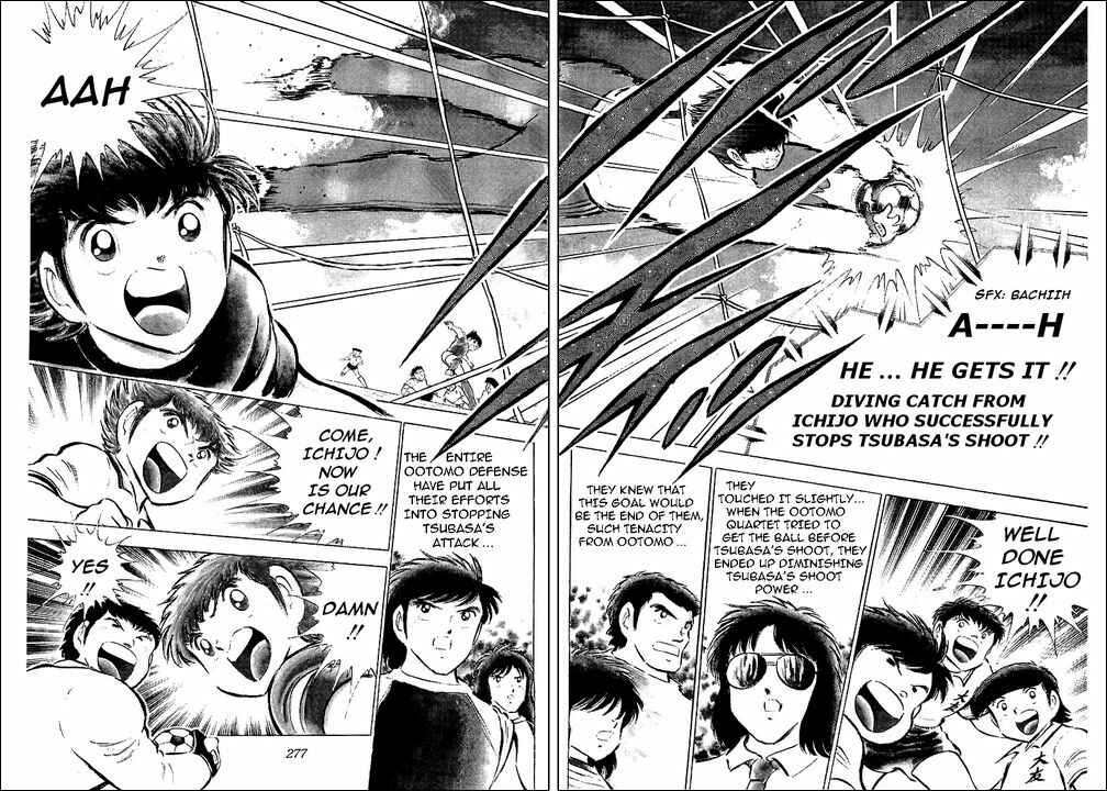 Page 87 Chapter 55 Captain Tsubasa