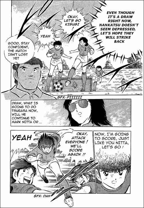 Page 94 Chapter 55 Captain Tsubasa
