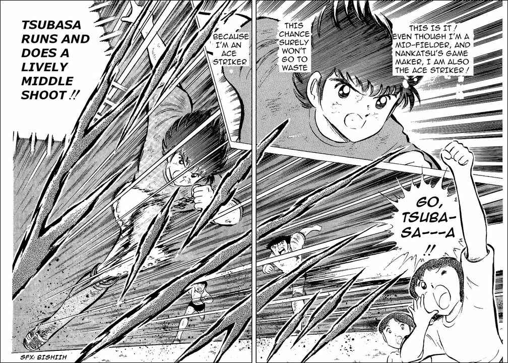 Page 99 Chapter 55 Captain Tsubasa