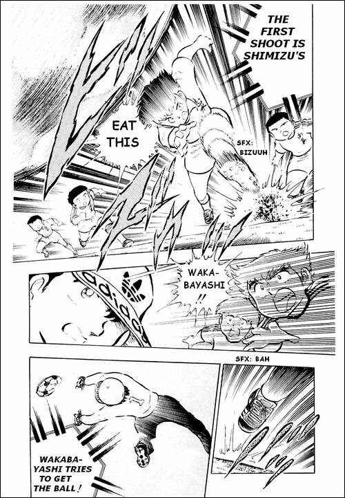Page 10 Chapter 14 Captain Tsubasa
