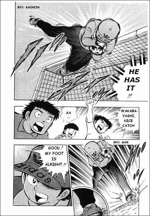 Page 11 Chapter 14 Captain Tsubasa