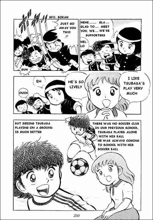 Page 19 Chapter 14 Captain Tsubasa