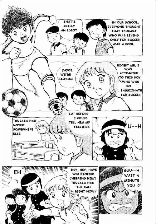 Page 20 Chapter 14 Captain Tsubasa