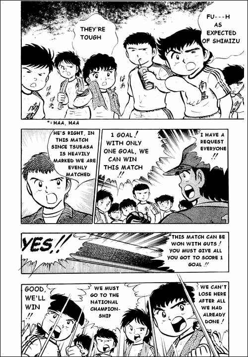 Page 27 Chapter 14 Captain Tsubasa