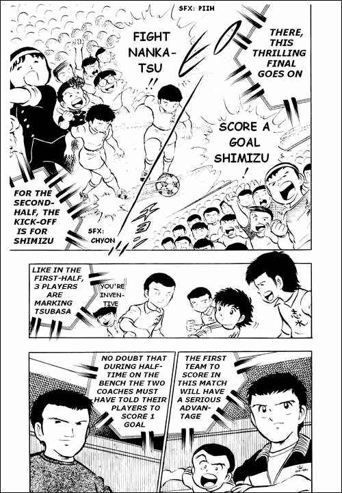 Page 30 Chapter 14 Captain Tsubasa