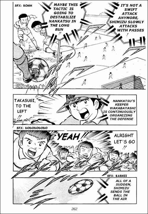 Page 31 Chapter 14 Captain Tsubasa