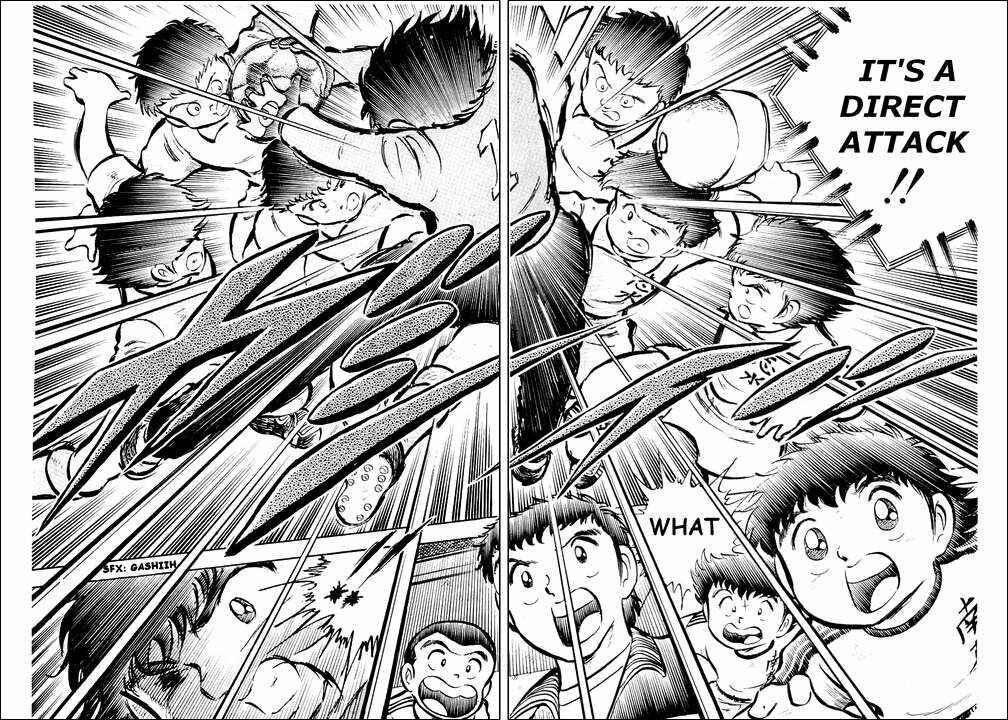 Page 33 Chapter 14 Captain Tsubasa