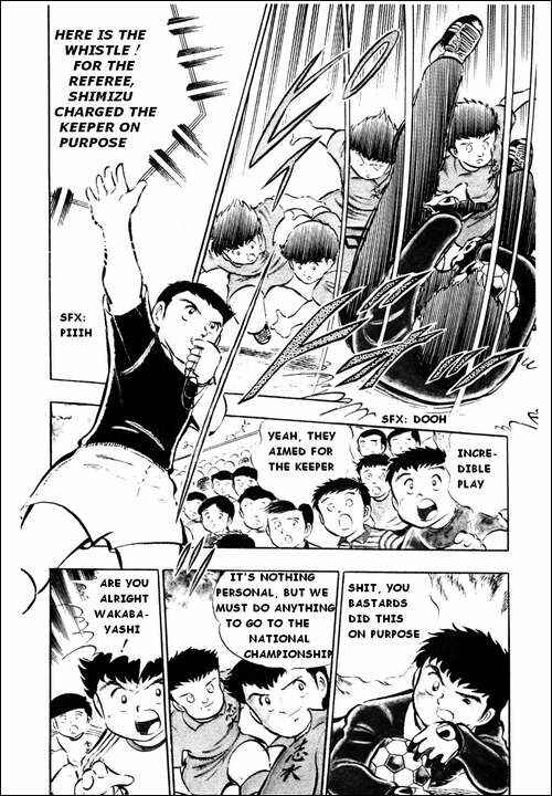 Page 34 Chapter 14 Captain Tsubasa