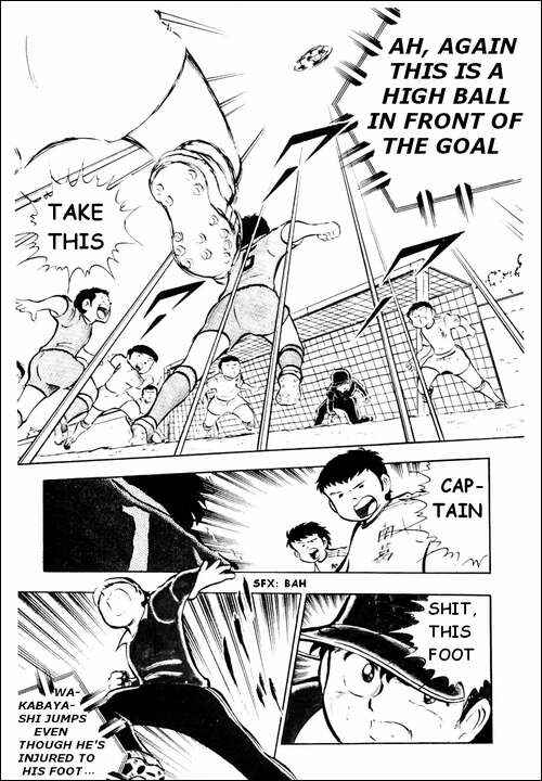 Page 38 Chapter 14 Captain Tsubasa