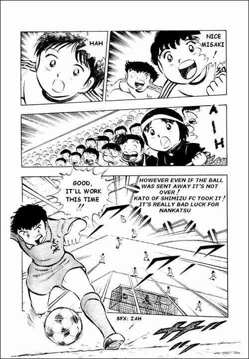 Page 40 Chapter 14 Captain Tsubasa