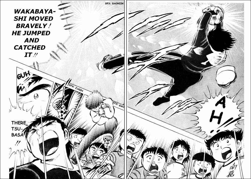 Page 42 Chapter 14 Captain Tsubasa